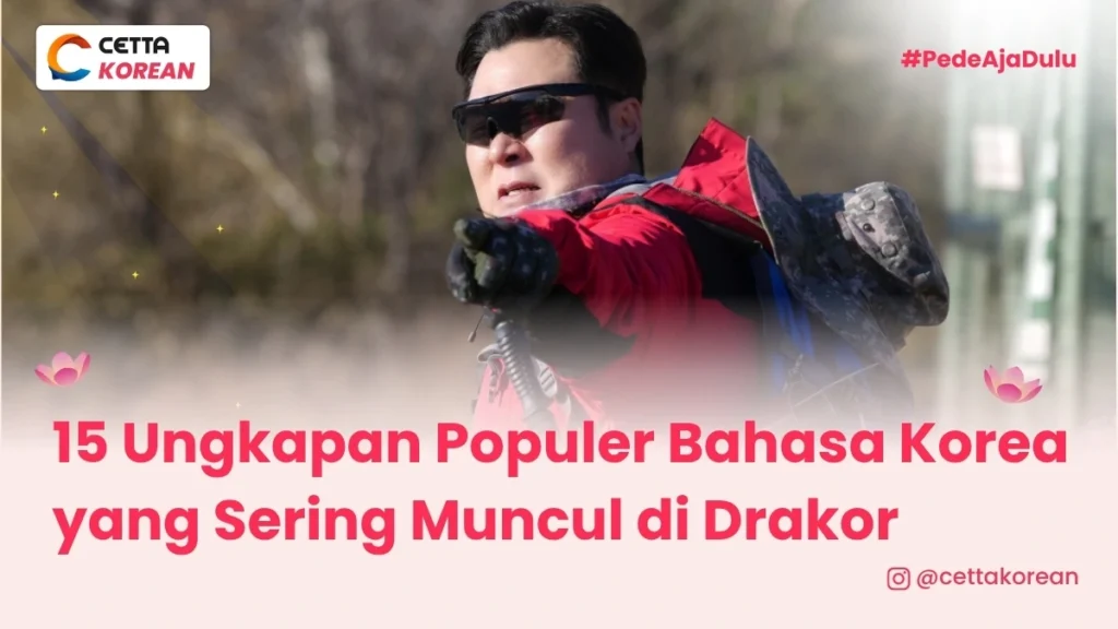 potret aktor Korea yang mengatakan ungkapan populer bahasa Korea dalam drakor
