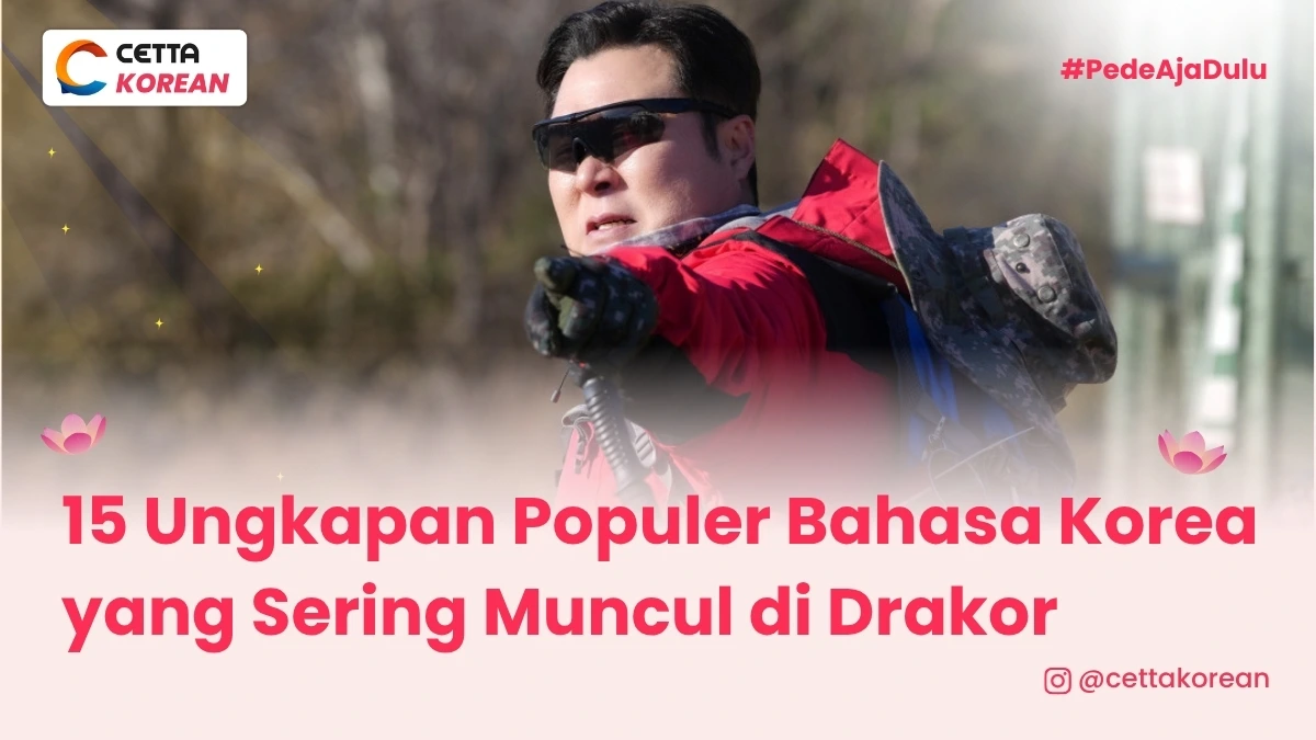 potret aktor Korea yang mengatakan ungkapan populer bahasa Korea dalam drakor
