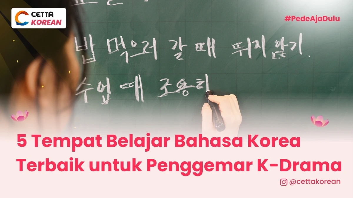 ilustrasi belajar bahasa Korea di tempat belajar bahasa Korea terbaik
