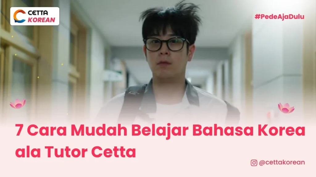 potret murid yang bingung dan ingin mencari cara mudah belajar bahasa Korea