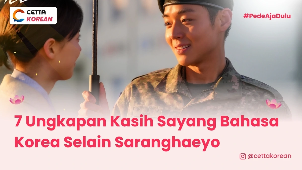 potret laki-laki yang memberikan ungkapan kasih sayang dalam bahasa Korea