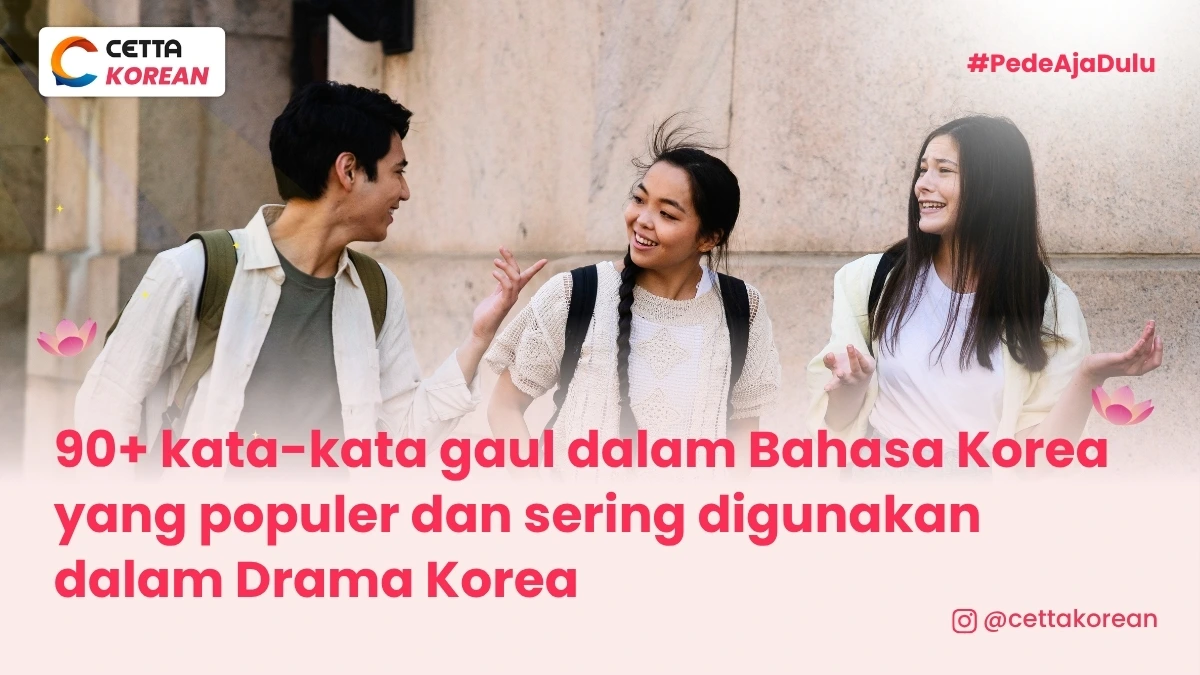 ilustrasi anak muda yang menggunakan kata-kata gaul dalam Bahasa Korea