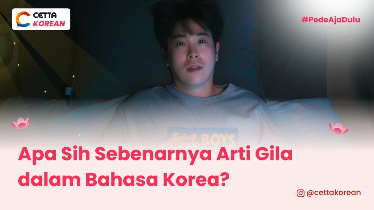 potret remaja Korea yang menyatakan dirinya hampir gila dalam bahasa Korea
