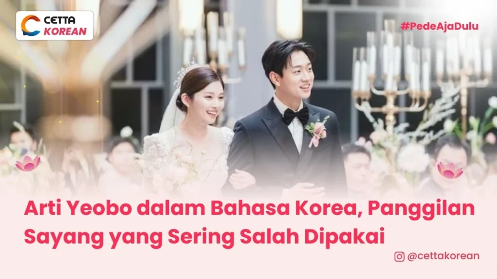 potret suami istri yang saling memanggil yeobo dalam bahasa Korea