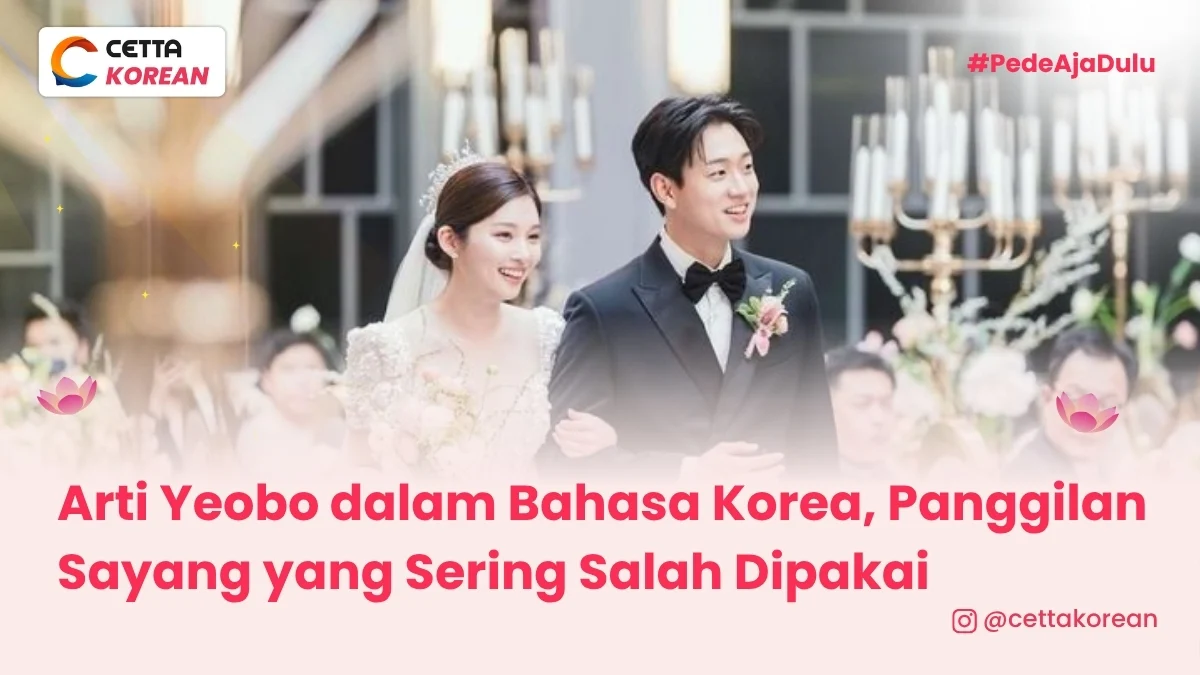 potret suami istri yang saling memanggil yeobo dalam bahasa Korea