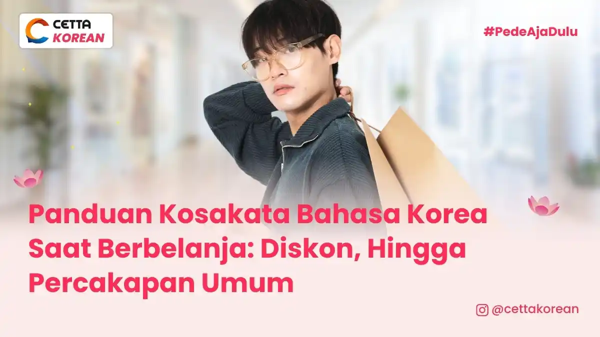 ilustrasu laki-laki yang pakai kosakata bahasa Korea saat berbelanja