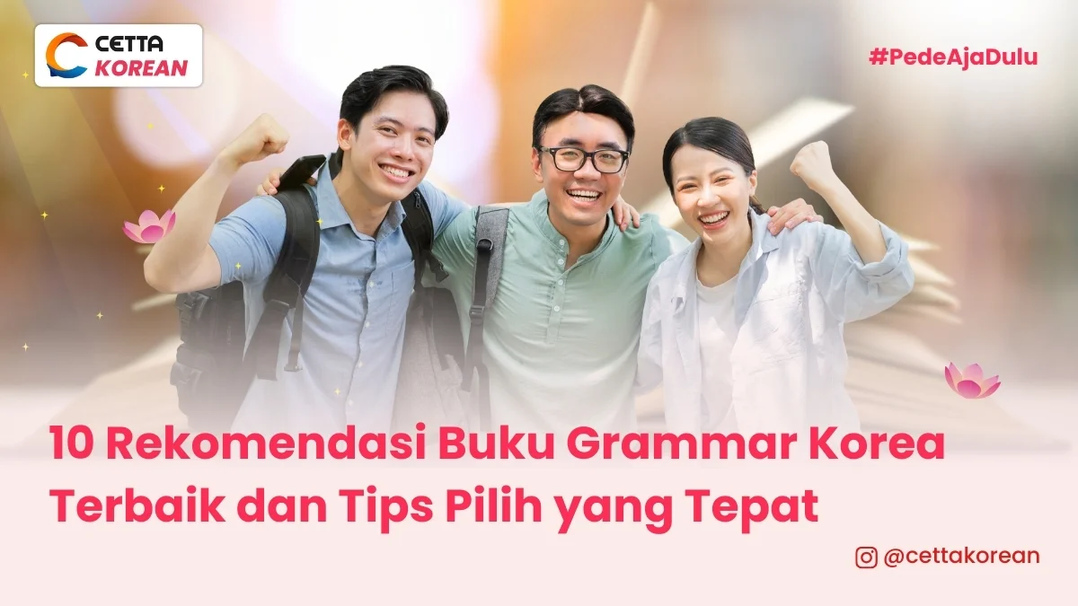 dua orang pria dan wanita saling merangkul menunjukkan ekspresi bahagia karena menemukan buku gramar bahasa korea yang tepat|Buku-grammar-korea