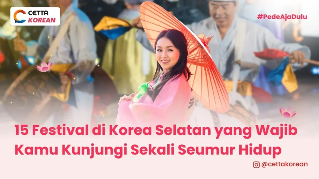 seorang wanita menggunakan baju tradisional korea selatan sedang berlibur di festival tahunan korea selatan||||||||gambar rumah tradisional korea di musim semi dengan bunga cherry blossom penanda festival Jinhae