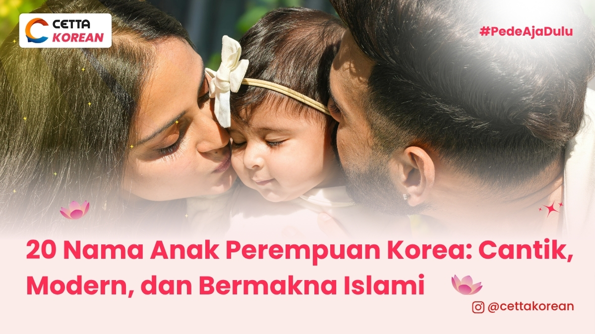 Seorang anak perempuan mendapatkan kasih sayang dari orang tuanya berupa kecupan|nama-perempuan-korea