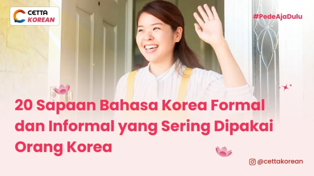 sapaan bahasa korea