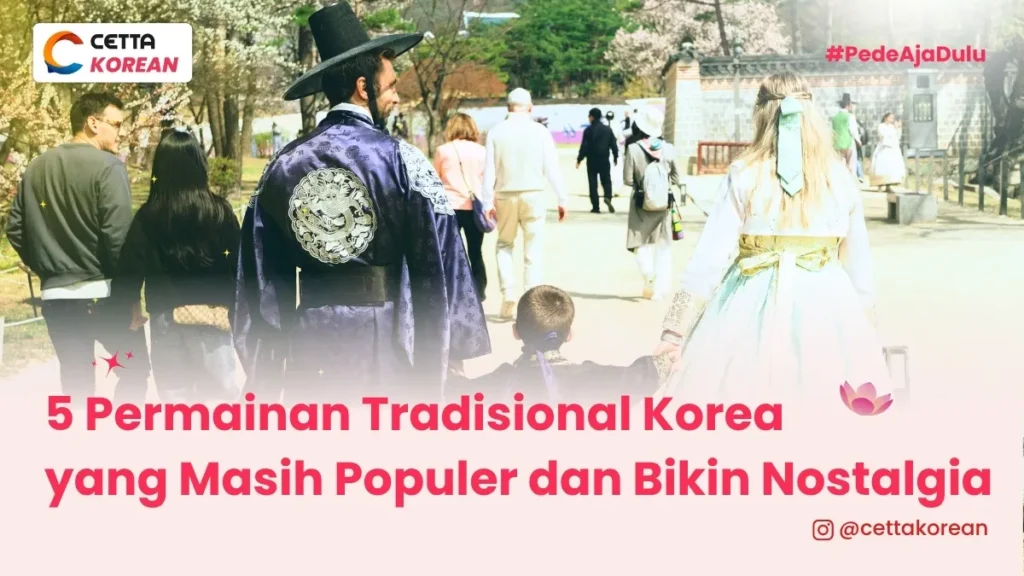 permainan tradisional Korea