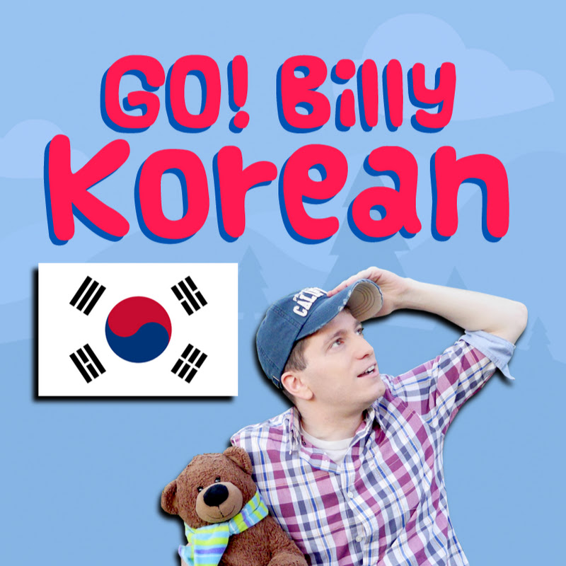 Learn Korean with GO! Billy Korean Profile Picture