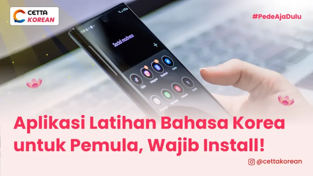 Gambar sebuah gawai yang sedang dioperasikan