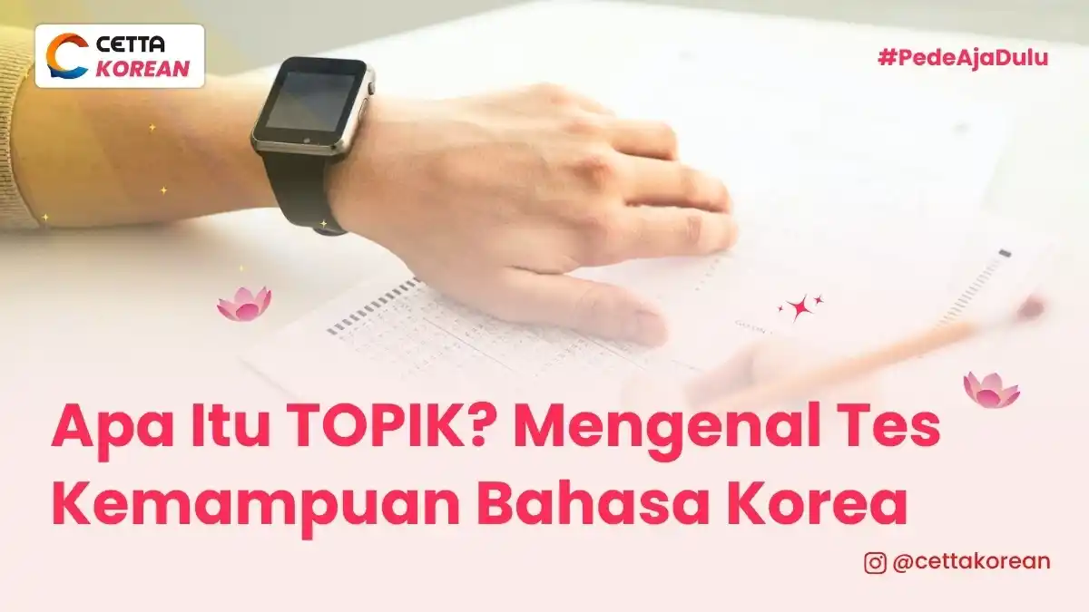 ilustrasi mengerjakan soal TOPIK|tes TOPIK