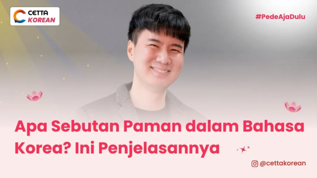 ilustrasi seorang paman yang dipanggilm samchon dalam bahasa Korea|ilustrasi saudara yang mana adiknya memanggil kakanya dengan Onee san|ilustrasi pria yang mengatakan yamete kudasai untuk memberhentikan seseorang|seseorang yang bingung cara penggunaan Nanda dalam bahasa Jepang|ilustrasi seorang rekan kerja yang mengucapkan otsukaresama deshita pada rekan kerja lainnya|ilustrasi seorang perempuan yang mengatakan halo dalam bahasa Korea|ilustrasi perempuanyang tengah melakukan pidato|potret seorang pria yang tengah memegang piala kemenangan
