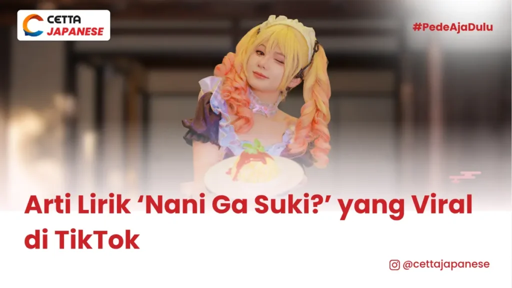 seorang perempuan sedang mengenakan pakaian dan riasan cosplay|Gambar grup trio idola anime AiScream