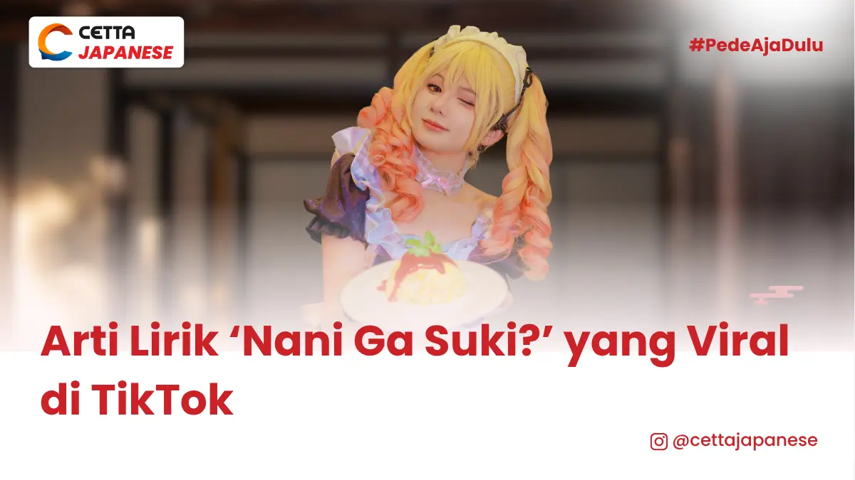 seorang perempuan sedang mengenakan pakaian dan riasan cosplay|Gambar grup trio idola anime AiScream