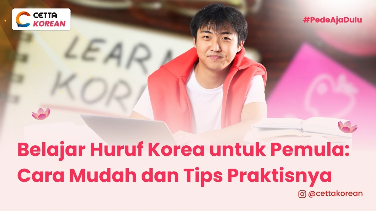 ilustrasi orang yang belajar huruf Korea untuk pemula|belajar huruf korea hangul|belajar-huruf-bahasa-korea