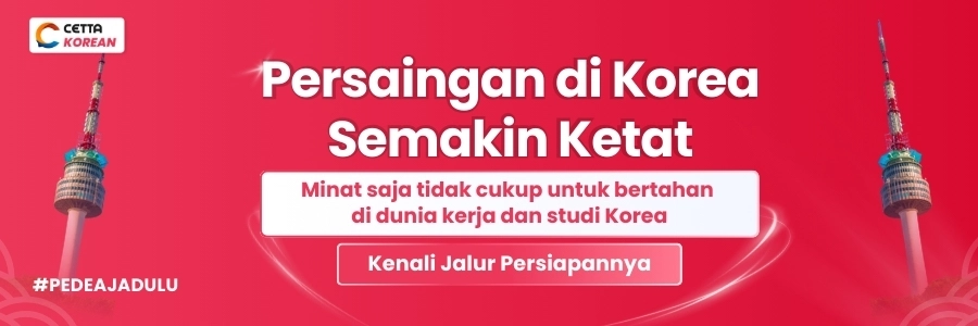Banner Ajakan Belajar Bahasa Korea di Cetta Korean