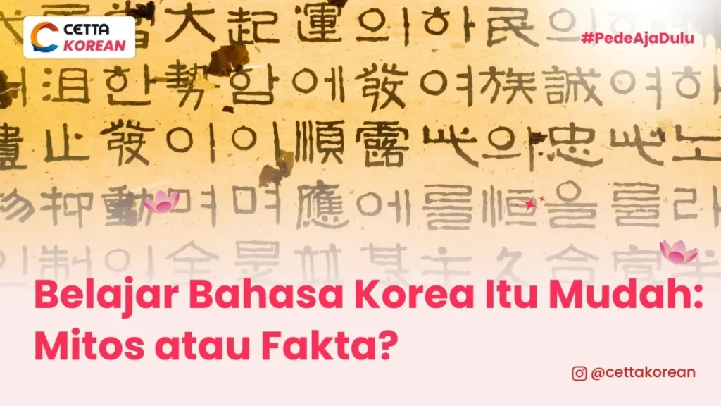 tulisan bahasa Korea|belajar bahasa Korea
