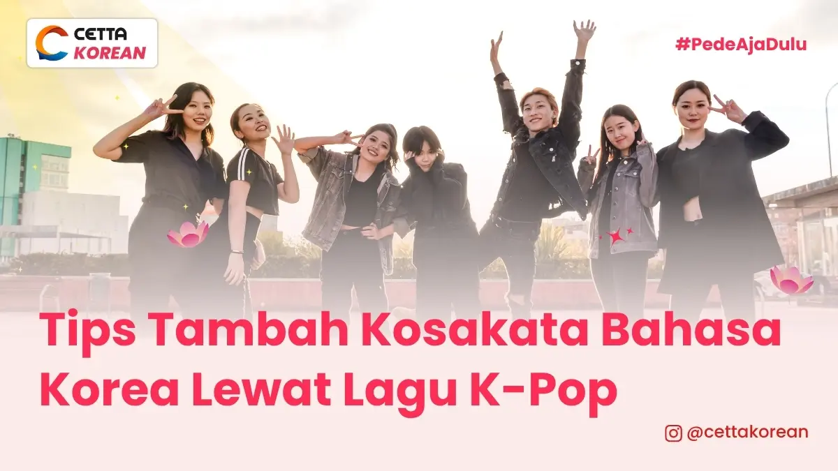 sekolompok anak muda berdiri dan berbaris dengan riang gembira dan ada yang loncat|belajar kosakata bahasa korea