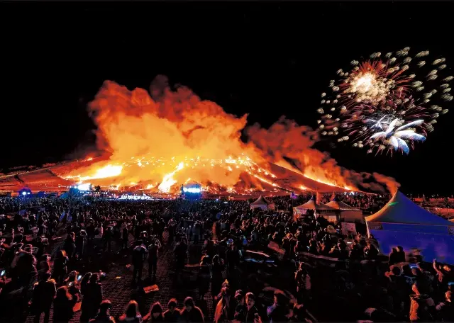 Jeju Fire Festival