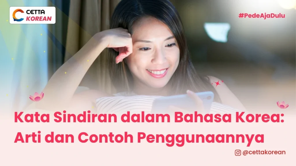 kosa kata slang dari drama korea