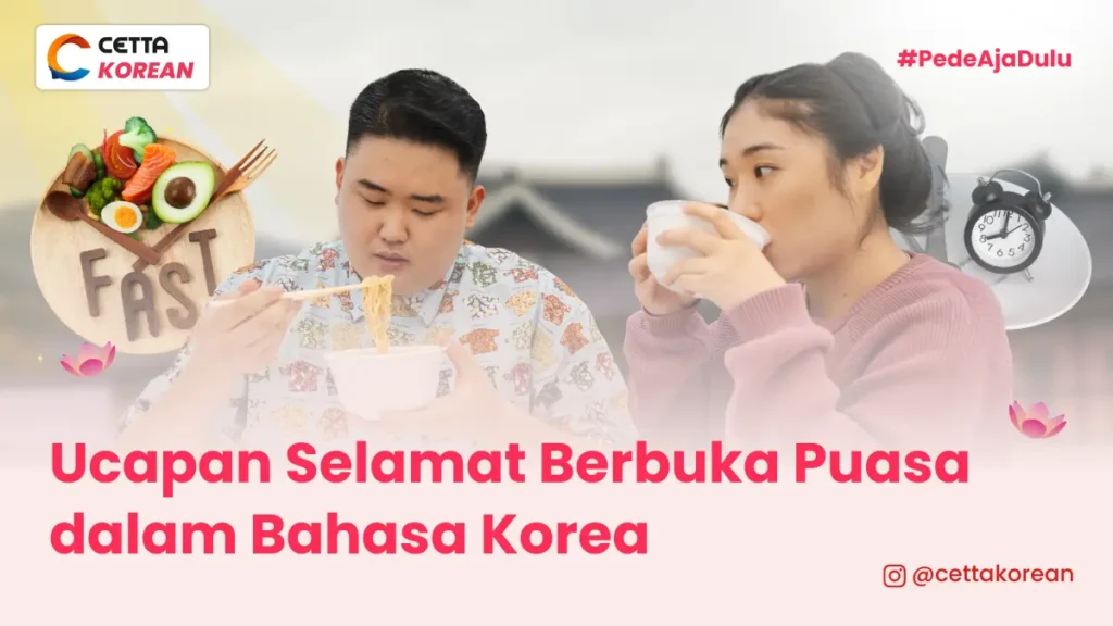 perempuan dan lelaki sedang makan bersama|Kim Jong Un memakai pakaian muslim dengan suasana ramadan