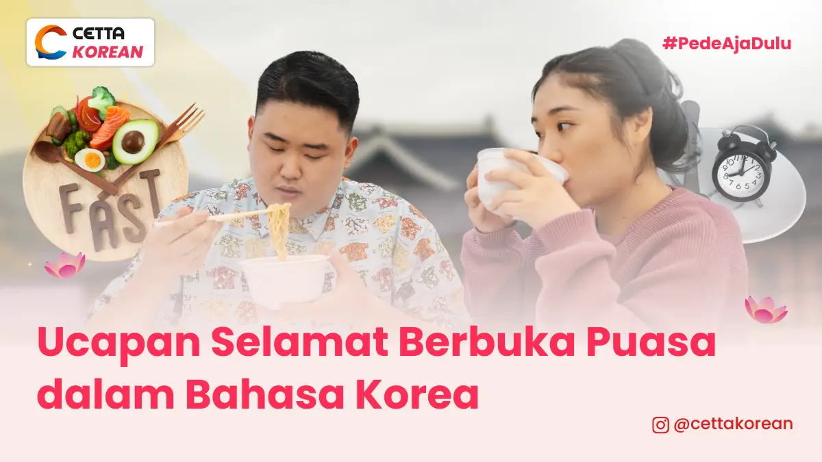 perempuan dan lelaki sedang makan bersama|Kim Jong Un memakai pakaian muslim dengan suasana ramadan