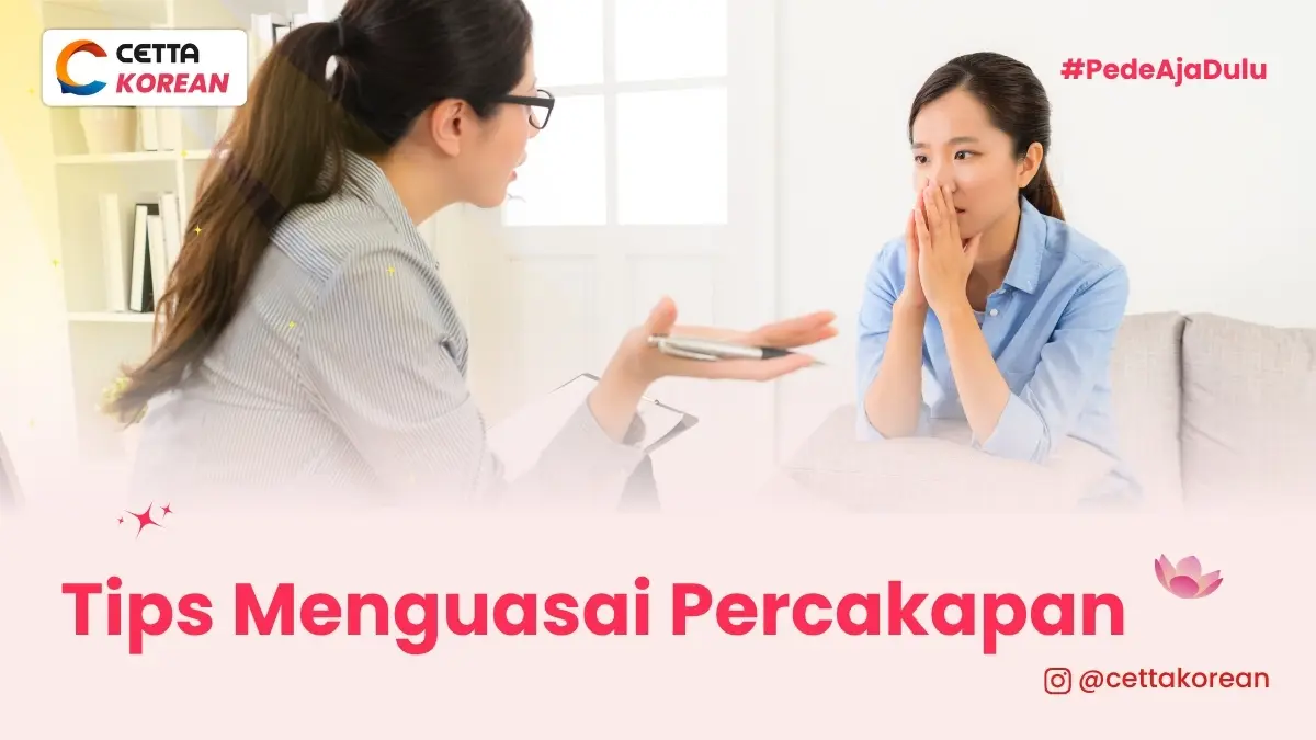 percakapan-bahasa-korea-sehari-hari|percakapan bahasa Korea
