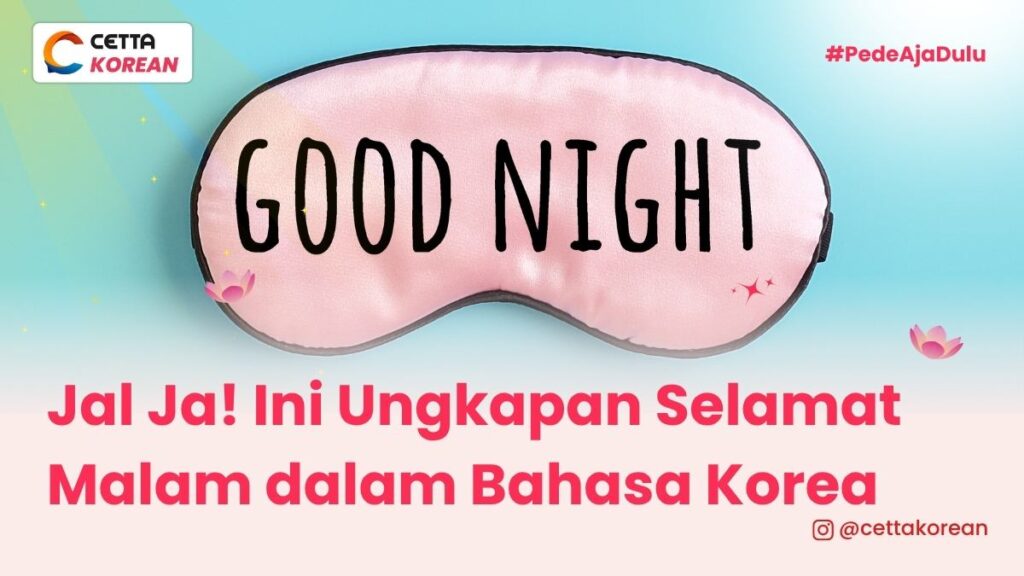ungkapan selamat malam dalam bahasa Korea sebelum tidur|seseorang sedang menanyakan apa kabar dalam bahasa mandarin