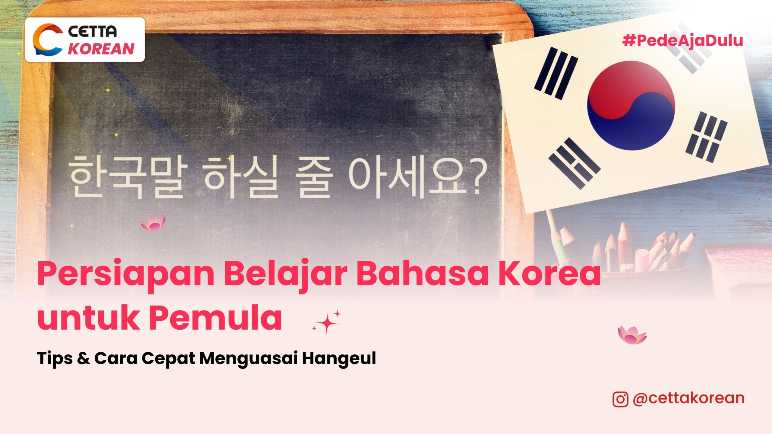 persiapan-belajar-bahasa-korea-bagi-pemula|persiapan belajar bahasa Korea