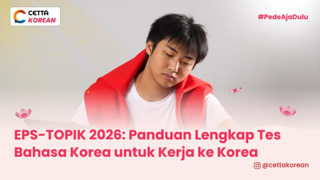 seorang lelaki sedang belajar dengan wajah murung