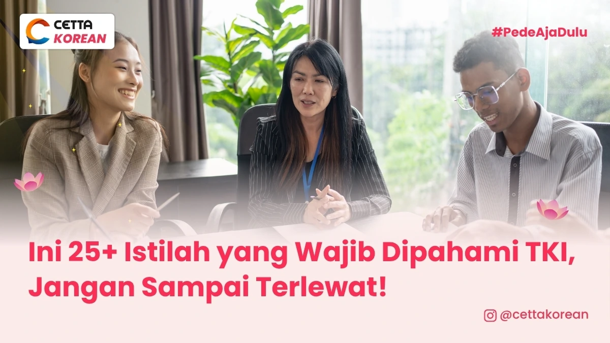 ilustrasi pekerja yang mengetahui istilah yang wajib dipahami TKI