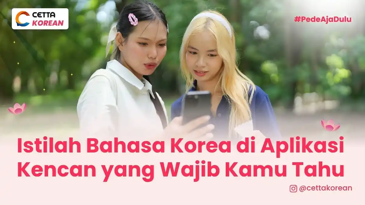 ilustrasi dua perempuan yang mempelajari bahasa Korea di aplikasi kencan