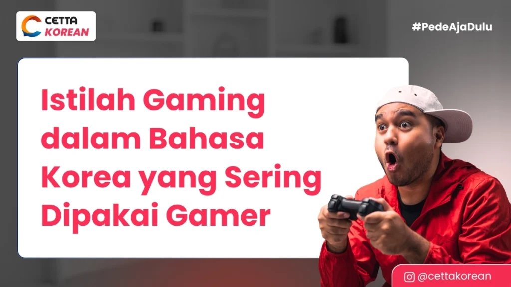 seorang pria sedang bermain game dengan sebuah stick console game