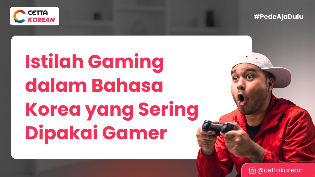 seorang pria sedang bermain game dengan sebuah stick console game