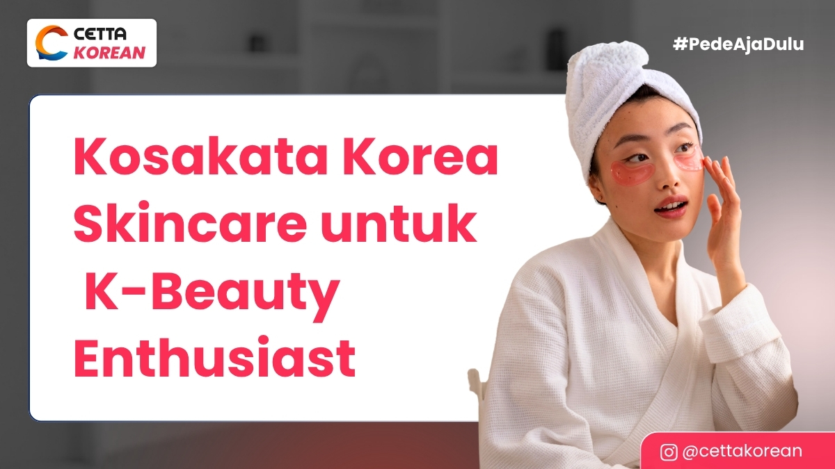 kosakata korea skincare